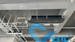中(zhōng)央空调维保方案 维保中(zhōng)央空调方案如何实施