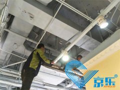 小(xiǎo)维保，大变化!中(zhōng)央空调维保有(yǒu)方法