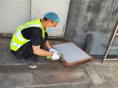 京乐企服北京写字楼中(zhōng)央空调维保服務(wù)计划