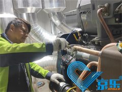 空调主机漏水如何维修 中(zhōng)央空调漏水维修方法
