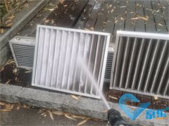 点击这里 全面掌握中(zhōng)央空调清洗维护要点