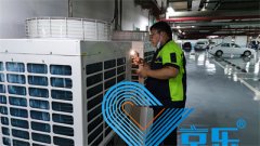 空气源热泵故障维修方法 空气源热泵出现各种故障应该怎么办(bàn)