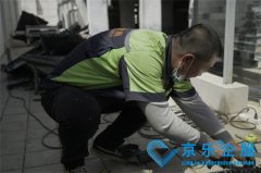 京乐企服快速精(jīng)准解决北京房地产(chǎn)大型空调压缩机故障维修