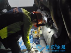 冬季中(zhōng)央空调保养提升制热 北京工(gōng)厂地源热泵机组的制热保养