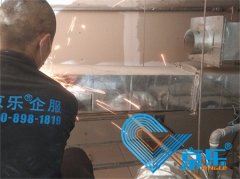 医(yī)疗中(zhōng)央空调水泵维修方法以及维护水泵的步骤有(yǒu)哪些
