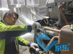 中(zhōng)央空调管道阀门维修报价-京乐企服专业服務(wù)-价格合理(lǐ)