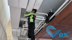 办(bàn)公(gōng)室新(xīn)风系统维保方法步骤