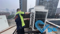 一文(wén)读懂中(zhōng)央空调外机清洗收费标准