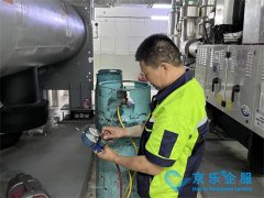 太阳能(néng)热泵机组维修 专治机组各种故障 搞定“低压报警”