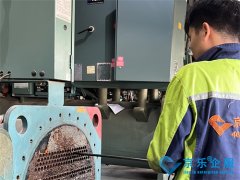 京乐企服中(zhōng)央空调冷凝器清洗服務(wù)案例