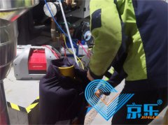 上海空调主机维修大全 告别中(zhōng)央空调故障烦恼