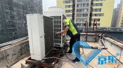 北京空调清洗的正确方法以及保养中(zhōng)央空调的注意事项