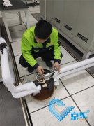 专业风冷空调保养 延長(cháng)中(zhōng)央空调使用(yòng)寿命