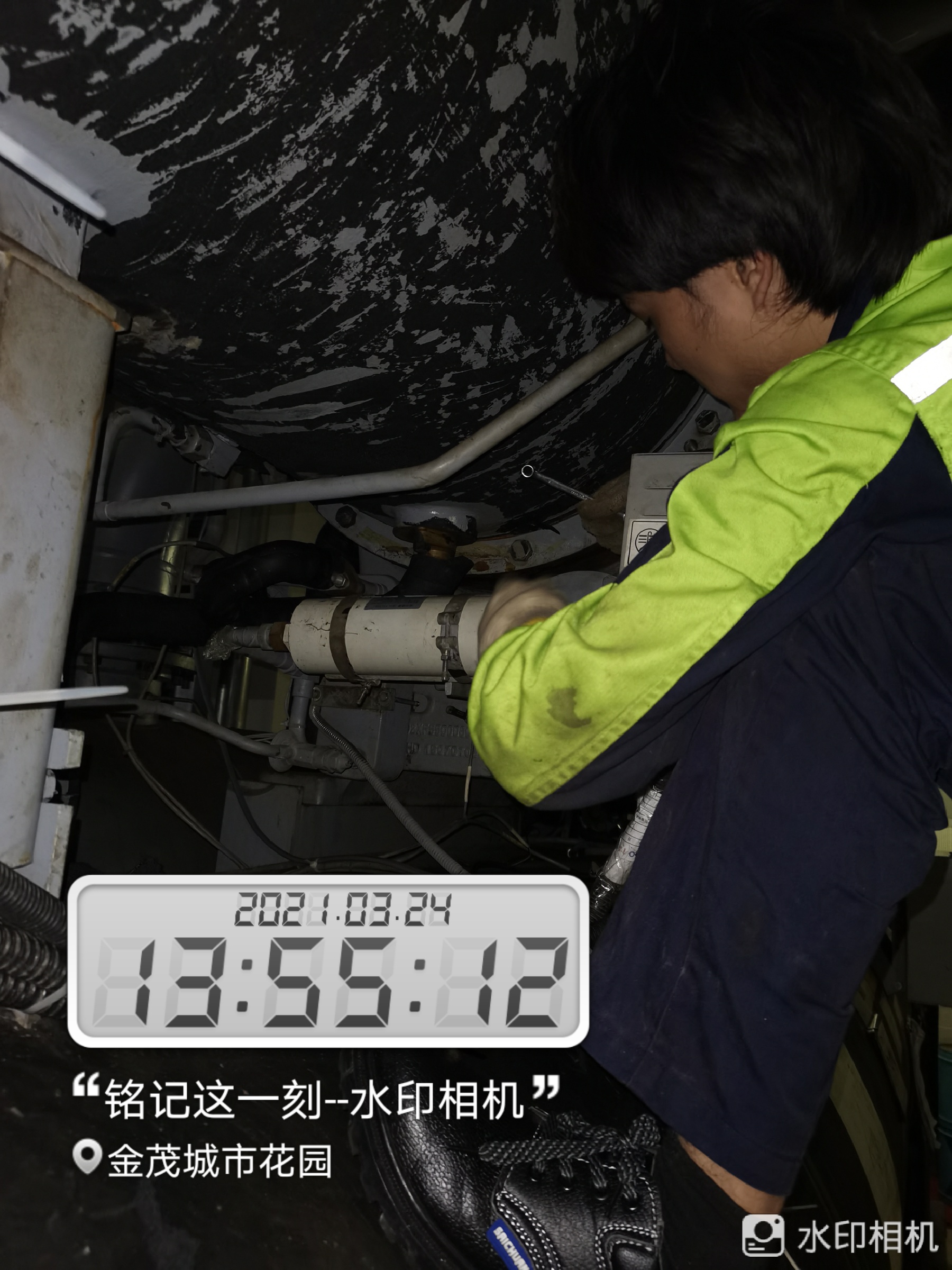 金日冷却塔_罩式炉冷却罩冷却_塔防三國(guó)志(zhì)五行金