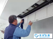 中(zhōng)央空调室内机清洗步骤 清洗频率