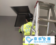 中(zhōng)央空调安(ān)装(zhuāng)流程主要有(yǒu)哪几步