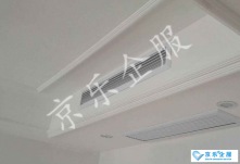中(zhōng)央空调出风口回风口有(yǒu)啥區(qū)别