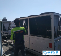 东芝中(zhōng)央空调维保的必要性
