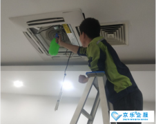 中(zhōng)央空调保养时间及费用(yòng)参考