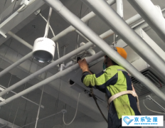 中(zhōng)央空调管道漏水能(néng)修么