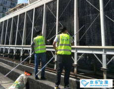 家用(yòng)中(zhōng)央空调市场逆势上扬-北京中(zhōng)央空调30分(fēn)钟内上门服務(wù)