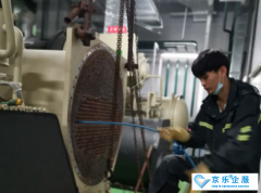 北京中(zhōng)央空调水系统清洗步骤