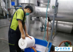 中(zhōng)央空调為(wèi)什么必须要维保