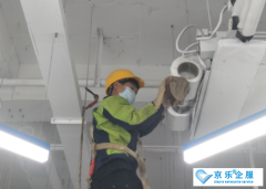 中(zhōng)央空调系统维护保养必要性