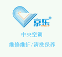 陕西西安(ān)景區(qū)改造外墙木(mù)纹漆施工(gōng)工(gōng)序!